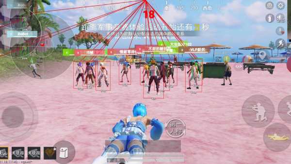 和平精英辅助《星辰》新赛季和平纯一体直装热更新项目震撼上市